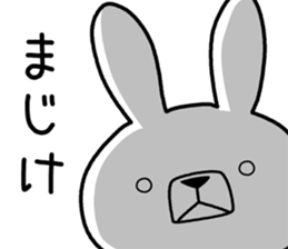 Dialect rabbit [tochigi] sticker #9097203