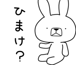 Dialect rabbit [tochigi] sticker #9097204