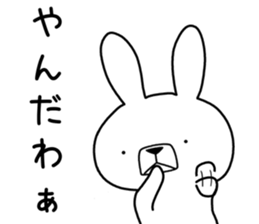 Dialect rabbit [tochigi] sticker #9097208