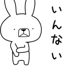 Dialect rabbit [tochigi] sticker #9097209