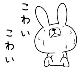 Dialect rabbit [tochigi] sticker #9097212