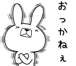 Dialect rabbit [tochigi] sticker #9097215