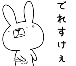 Dialect rabbit [tochigi] sticker #9097218