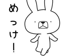 Dialect rabbit [tochigi] sticker #9097219