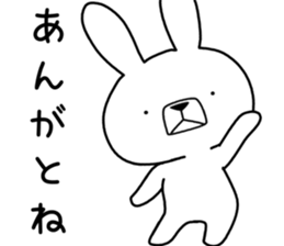 Dialect rabbit [tochigi] sticker #9097220