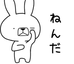 Dialect rabbit [tochigi] sticker #9097223