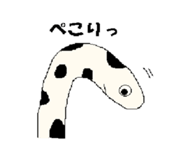 spotted garden eels and nishiki ells sticker #9097428