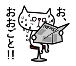 Grouchy cat 2 -HAKATA Ver.- sticker #9097667