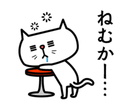 Grouchy cat 2 -HAKATA Ver.- sticker #9097680
