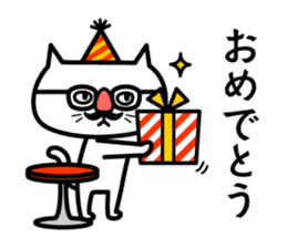 Grouchy cat 2 -HAKATA Ver.- sticker #9097681