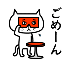 Grouchy cat 2 -HAKATA Ver.- sticker #9097698