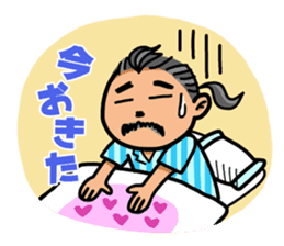 Yoshihiro Higa in Koza sticker #9097704