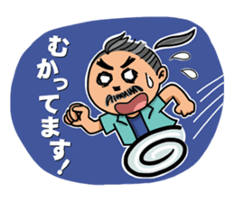 Yoshihiro Higa in Koza sticker #9097706