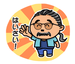 Yoshihiro Higa in Koza sticker #9097709