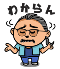 Yoshihiro Higa in Koza sticker #9097714