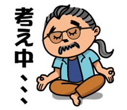 Yoshihiro Higa in Koza sticker #9097715