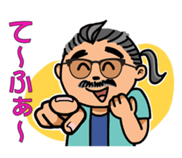 Yoshihiro Higa in Koza sticker #9097719
