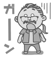 Yoshihiro Higa in Koza sticker #9097721