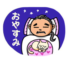 Yoshihiro Higa in Koza sticker #9097743