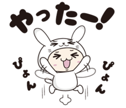 USAPYON Sticker sticker #9097868