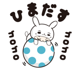 USAPYON Sticker sticker #9097872