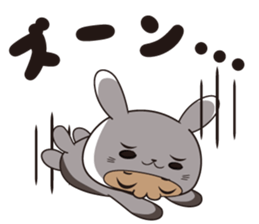 USAPYON Sticker sticker #9097875
