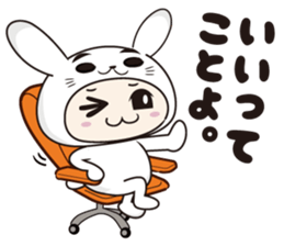 USAPYON Sticker sticker #9097879