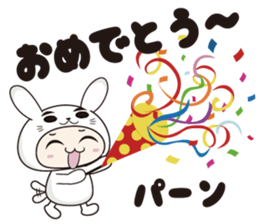 USAPYON Sticker sticker #9097880