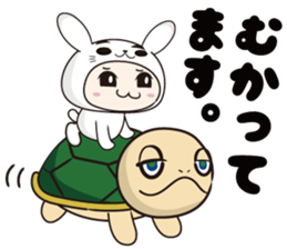 USAPYON Sticker sticker #9097886