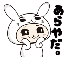 USAPYON Sticker sticker #9097897