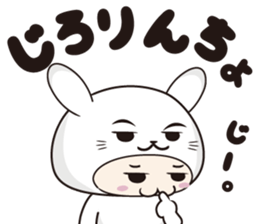 USAPYON Sticker sticker #9097898