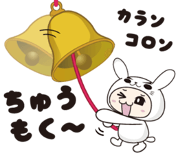 USAPYON Sticker sticker #9097900
