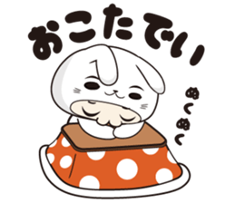 USAPYON Sticker sticker #9097903