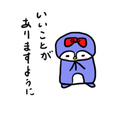 Ribbonchan&Pentakun sticker #9098360