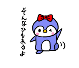 Ribbonchan&Pentakun sticker #9098363