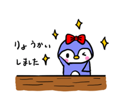 Ribbonchan&Pentakun sticker #9098377