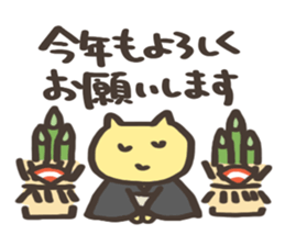 Drinking party sticker ver.Winter sticker #9098532