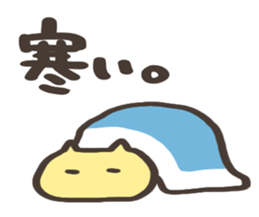 Drinking party sticker ver.Winter sticker #9098537