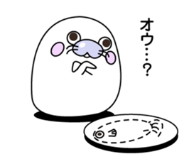 NANTONAKU AZARASHI 2 sticker #9098818