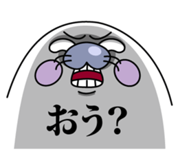 NANTONAKU AZARASHI 2 sticker #9098820