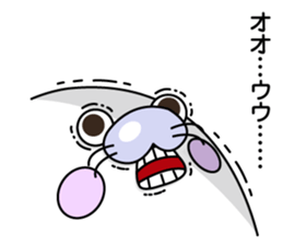 NANTONAKU AZARASHI 2 sticker #9098821