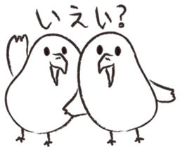 Otorikun5 sticker #9098827