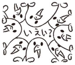 Otorikun5 sticker #9098828