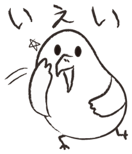 Otorikun5 sticker #9098830