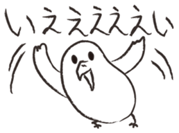 Otorikun5 sticker #9098831