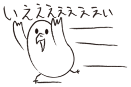 Otorikun5 sticker #9098833