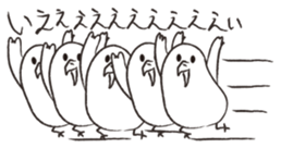 Otorikun5 sticker #9098836