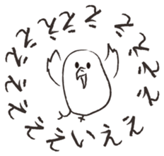 Otorikun5 sticker #9098838