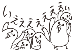 Otorikun5 sticker #9098840