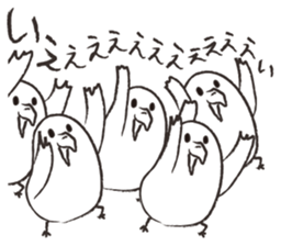 Otorikun5 sticker #9098841